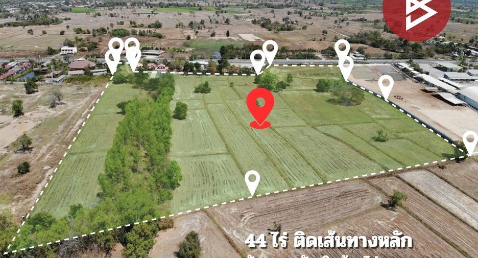 For sale land in Mueang Maha Sarakham, Maha Sarakham