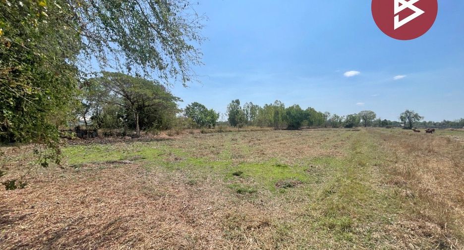 For sale land in Mueang Maha Sarakham, Maha Sarakham
