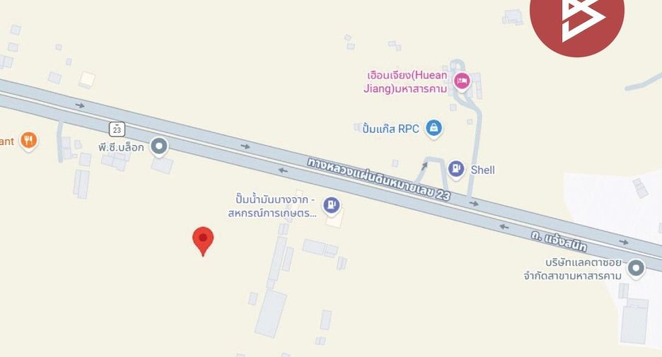 For sale land in Mueang Maha Sarakham, Maha Sarakham