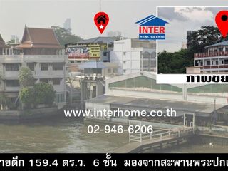 出售 4 卧室 商业空间 在 Khlong San, 曼谷