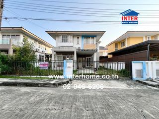 For sale 3 bedrooms house in Saphan Sung, Bangkok