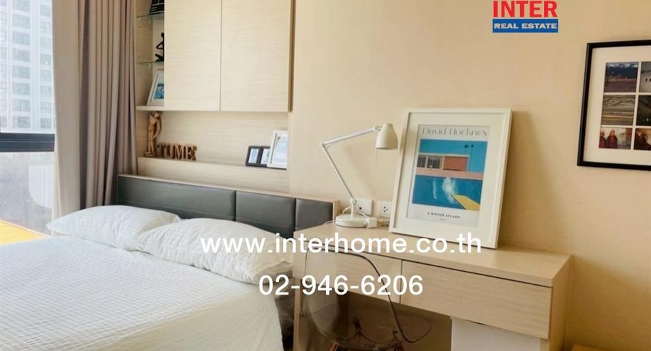 Wohnung zum Kauf mit 1 Zimmer in Bang Na, Bangkok