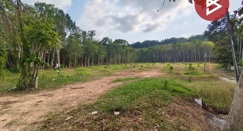 Grundstück zum Kauf in Na Yai Am, Chanthaburi