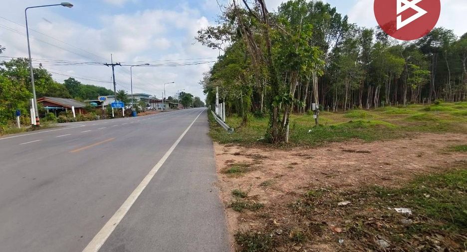 Grundstück zum Kauf in Na Yai Am, Chanthaburi
