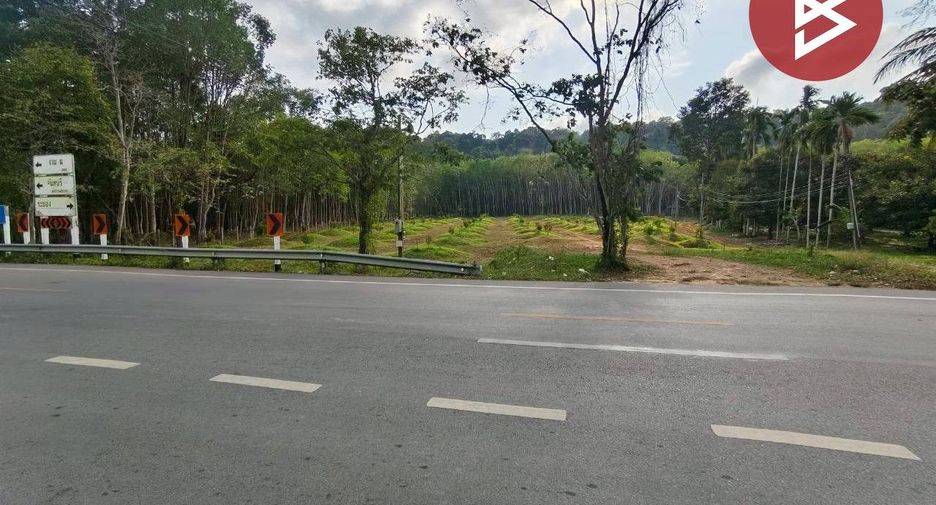 Grundstück zum Kauf in Na Yai Am, Chanthaburi