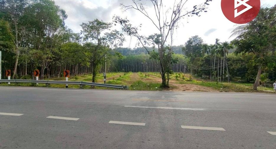 Grundstück zum Kauf in Na Yai Am, Chanthaburi