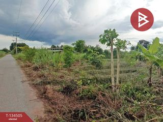 出售 土地 在 Tha Muang, Kanchanaburi