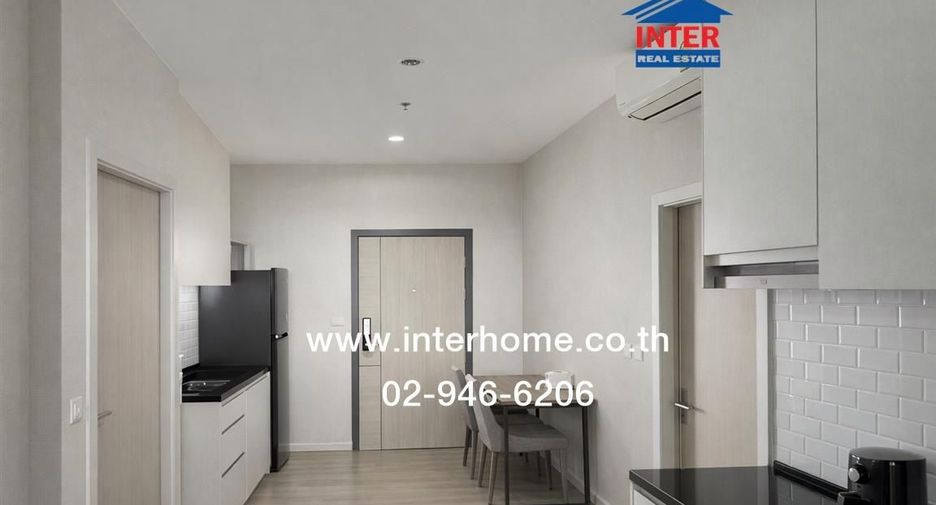 For sale 1 bed condo in Mueang Nonthaburi, Nonthaburi