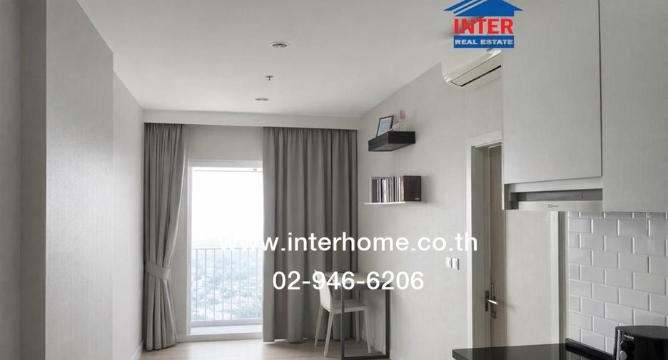 For sale 1 bed condo in Mueang Nonthaburi, Nonthaburi