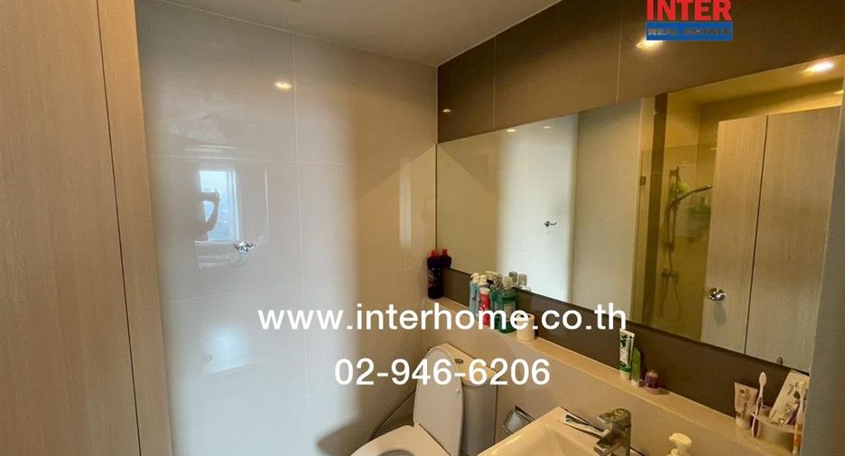 For sale 1 bed condo in Mueang Nonthaburi, Nonthaburi