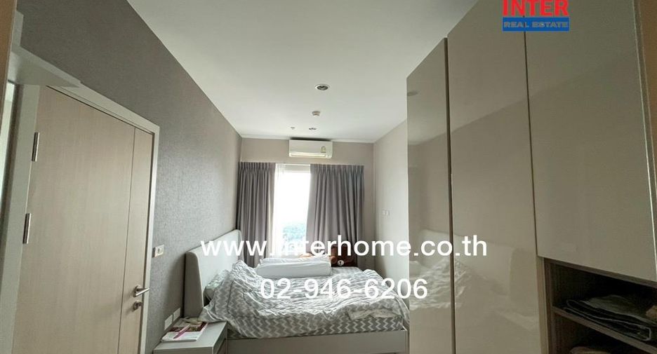 For sale 1 bed condo in Mueang Nonthaburi, Nonthaburi