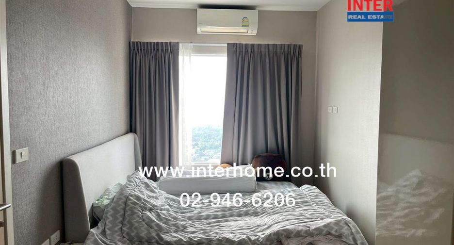 For sale 1 bed condo in Mueang Nonthaburi, Nonthaburi