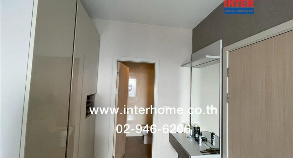 For sale 1 bed condo in Mueang Nonthaburi, Nonthaburi