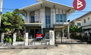 ขาย 3 ห้องนอน บ้านเดี่ยว ใน บางพลี, สมุทรปราการ