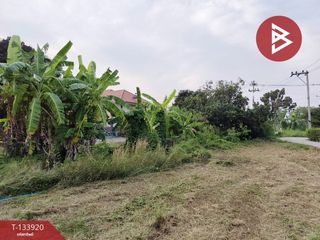Grundstück zum Kauf in Mueang Nakhon Pathom, Nakhon Pathom