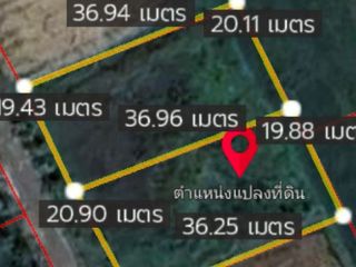 For sale land in Mueang Chiang Rai, Chiang Rai