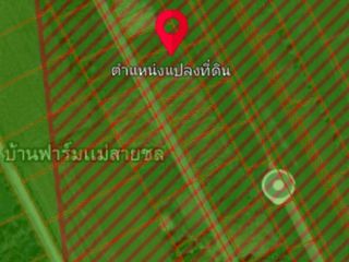 For sale land in Mueang Chiang Rai, Chiang Rai