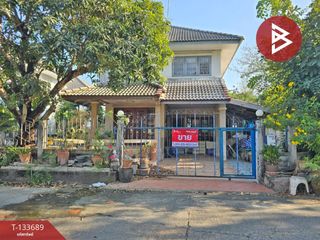 For sale 3 bedrooms house in Khlong Luang, Pathum Thani