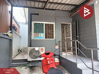 ขาย 2 ห้องนอน บ้านเดี่ยว ใน บางพลี, สมุทรปราการ