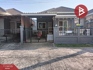 ขาย 2 ห้องนอน บ้านเดี่ยว ใน บางพลี, สมุทรปราการ