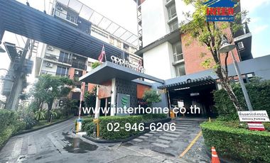 Condo en alquiler y en venta de 1 habitaciones en Mueang Samut Prakan, Samut Prakan