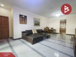 Продажа 2 спальни кондо в Пращет, Бангкок
