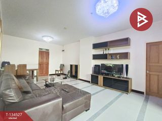 Продажа 2 спальни кондо в Пращет, Бангкок