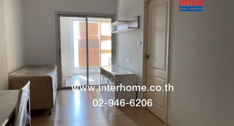 Wohnung zum Kauf mit 1 Zimmer in Bang Sue, Bangkok