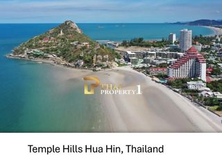 Terreno en venta en Hua Hin, Prachuap Khiri Khan