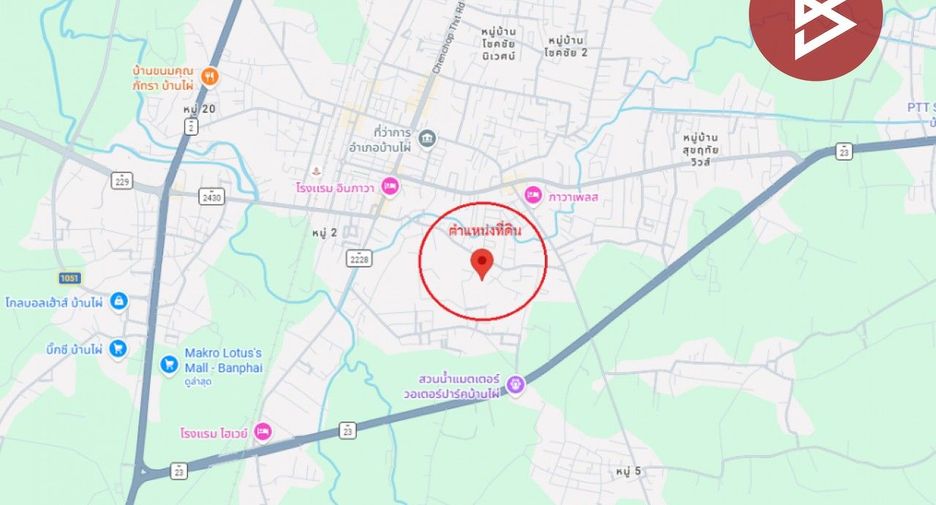 For sale 1 bed house in Ban Phai, Khon Kaen