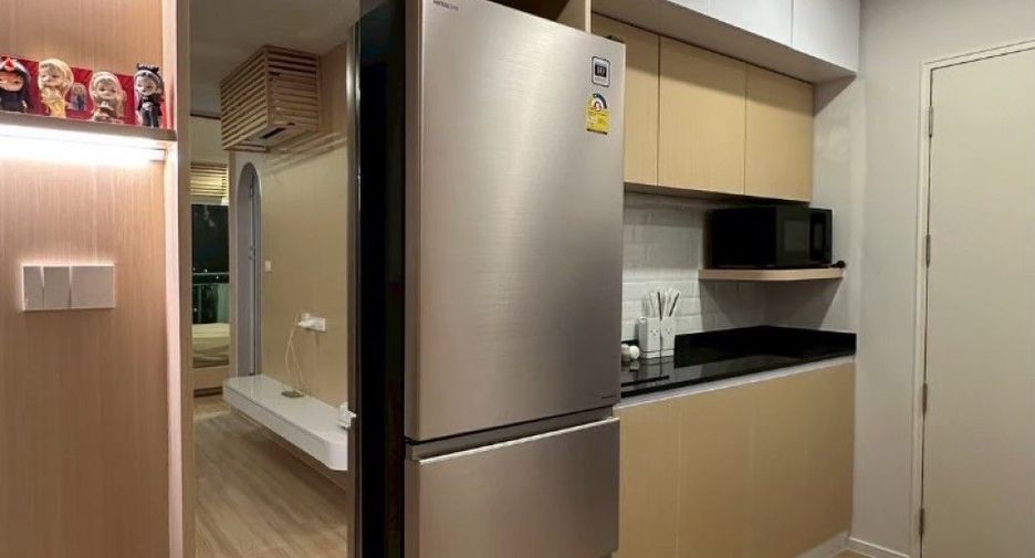 For sale 1 bed condo in Pak Kret, Nonthaburi