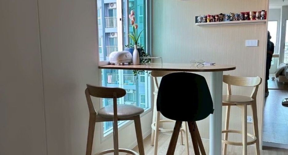 For sale 1 bed condo in Pak Kret, Nonthaburi
