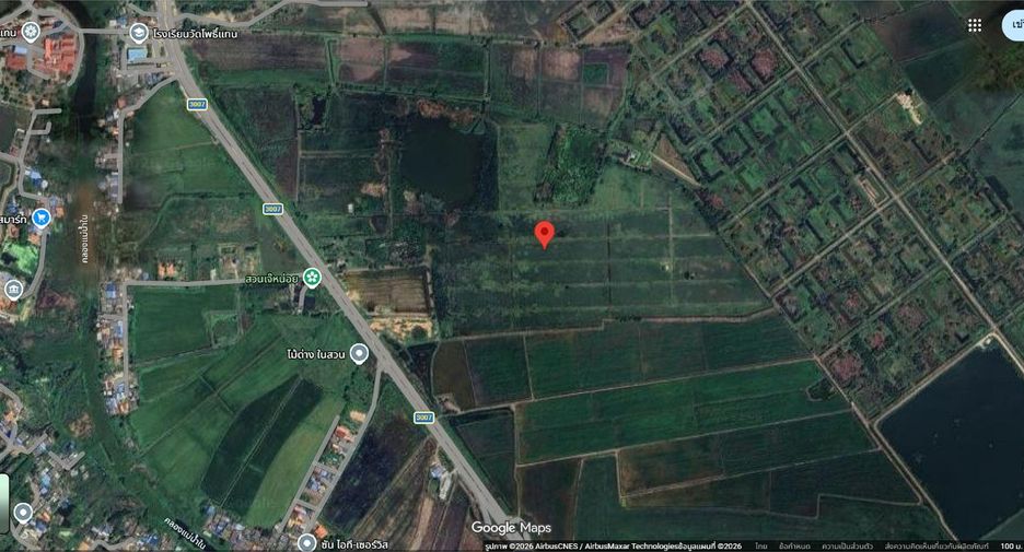 For sale land in Ongkharak, Nakhon Nayok
