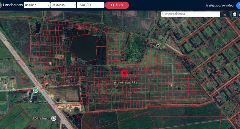 For sale land in Ongkharak, Nakhon Nayok