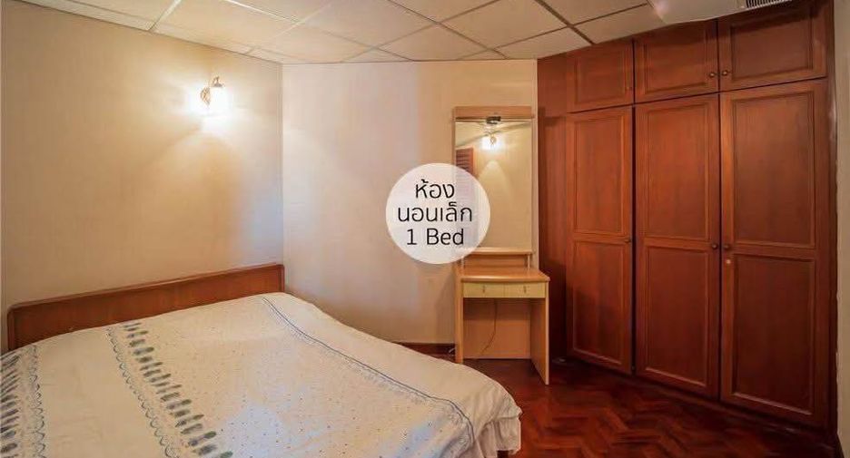 Condo en alquiler de 3 habitaciones en Bang Lamung, Chonburi