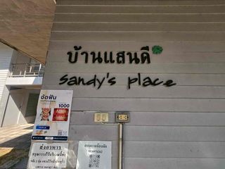 ขาย 27 ห้องนอน อพาร์ทเม้นท์ ใน เมืองเชียงใหม่, เชียงใหม่