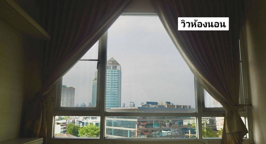 For sale 1 bed condo in Khlong Toei, Bangkok