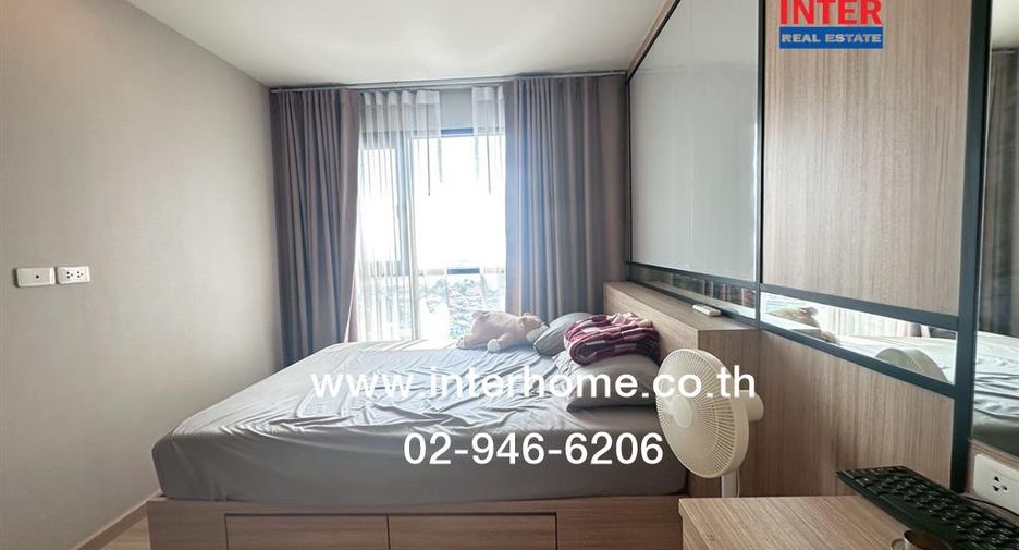 À vendre 1 chambre condo à Bang Phlat, Bangkok