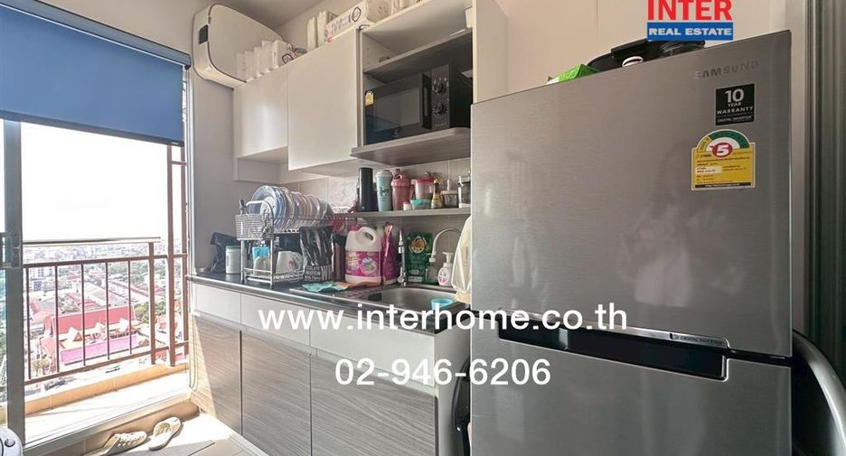 For sale 1 bed condo in Mueang Nonthaburi, Nonthaburi
