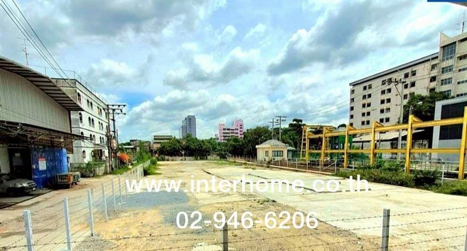 For sale land in Bang Kapi, Bangkok