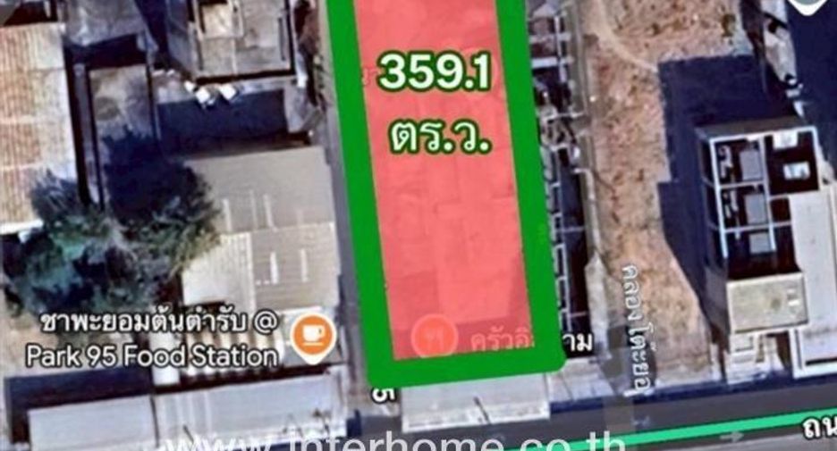 For sale land in Bang Kapi, Bangkok