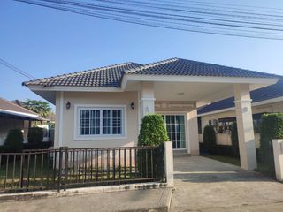 For Rent 2 Bedroom House In San Sai, Chiang Mai