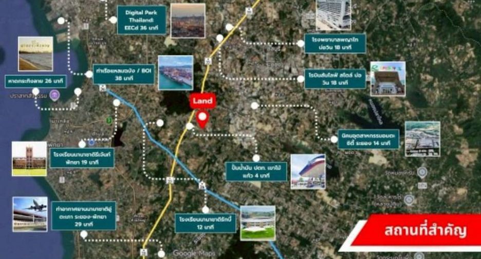 For sale land in Bang Lamung, Chonburi