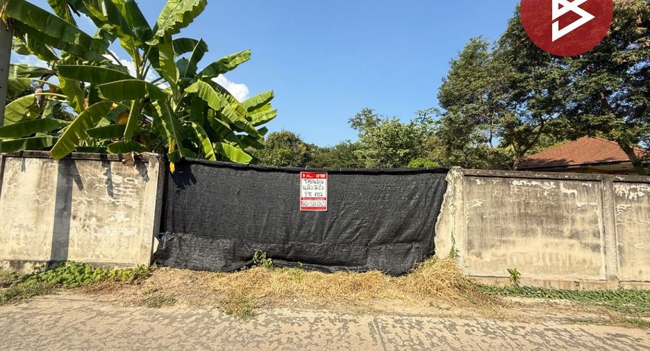Grundstück zum Kauf in Ban Lat, Phetchaburi