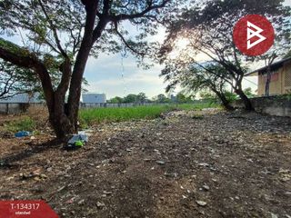 Grundstück zum Kauf in Mueang Nonthaburi, Nonthaburi