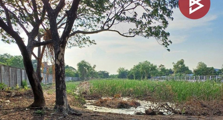 Grundstück zum Kauf in Mueang Nonthaburi, Nonthaburi