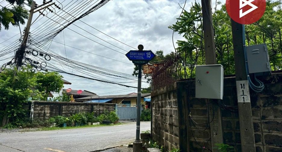 Grundstück zum Kauf in Mueang Nonthaburi, Nonthaburi