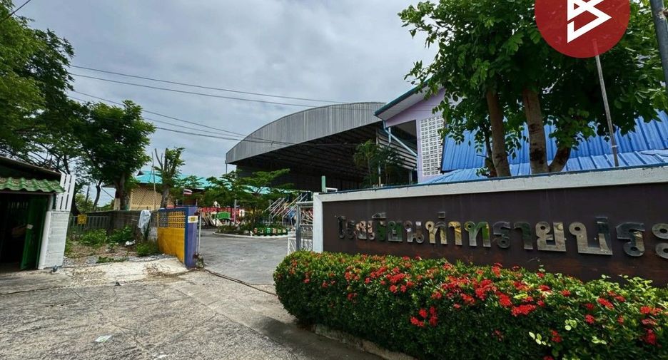 Grundstück zum Kauf in Mueang Nonthaburi, Nonthaburi