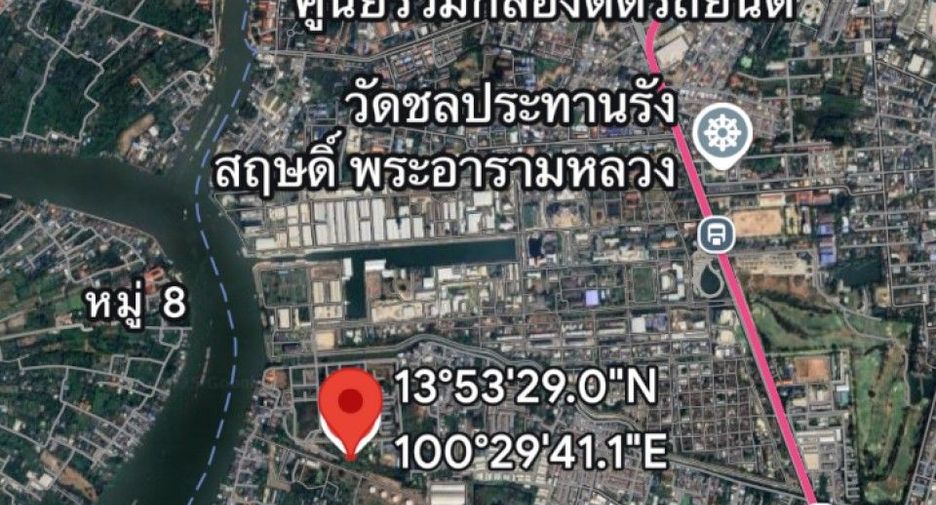 Grundstück zum Kauf in Mueang Nonthaburi, Nonthaburi