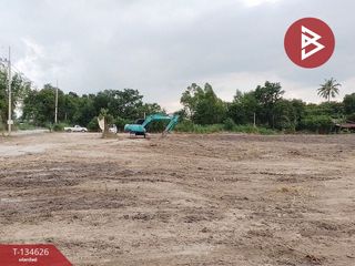 Продажа Участок в Ban Bueng, Чонбури